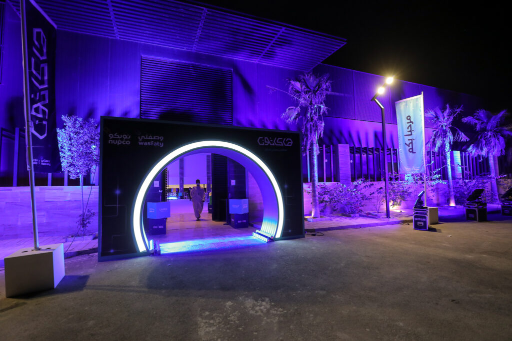 Next Level, Best Event Management Company In Riyadh