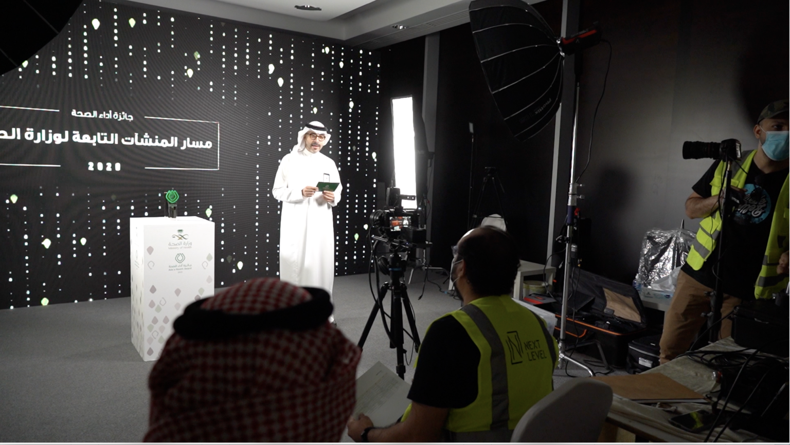 _لقطة الشاشة 2020-10-26 في 12.35.03 م (2) (1)