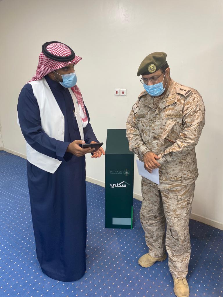 WhatsApp Image 2021-06-16 at 12.05.56 PM (9)