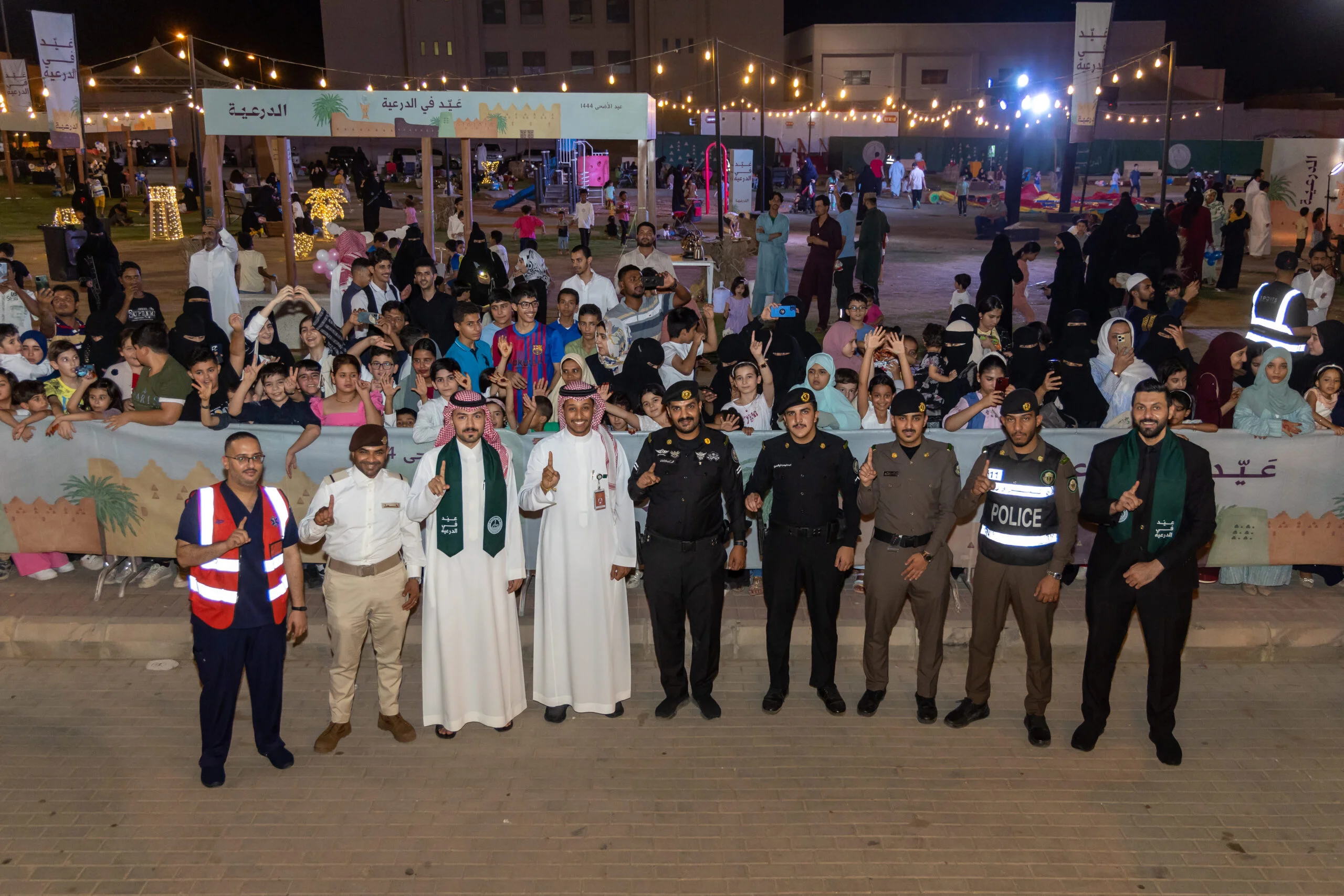 احتفالات عيد الأضحى 2023