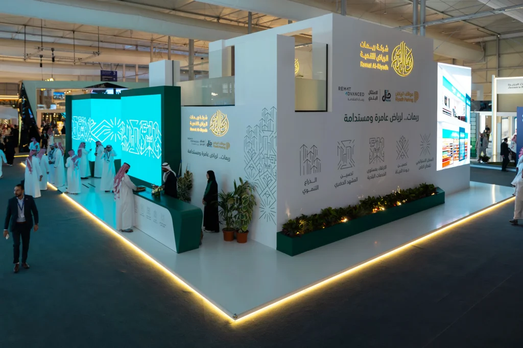 Illuminated exhibition pavilion with display panels