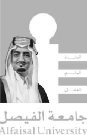 Alfaisal University logo