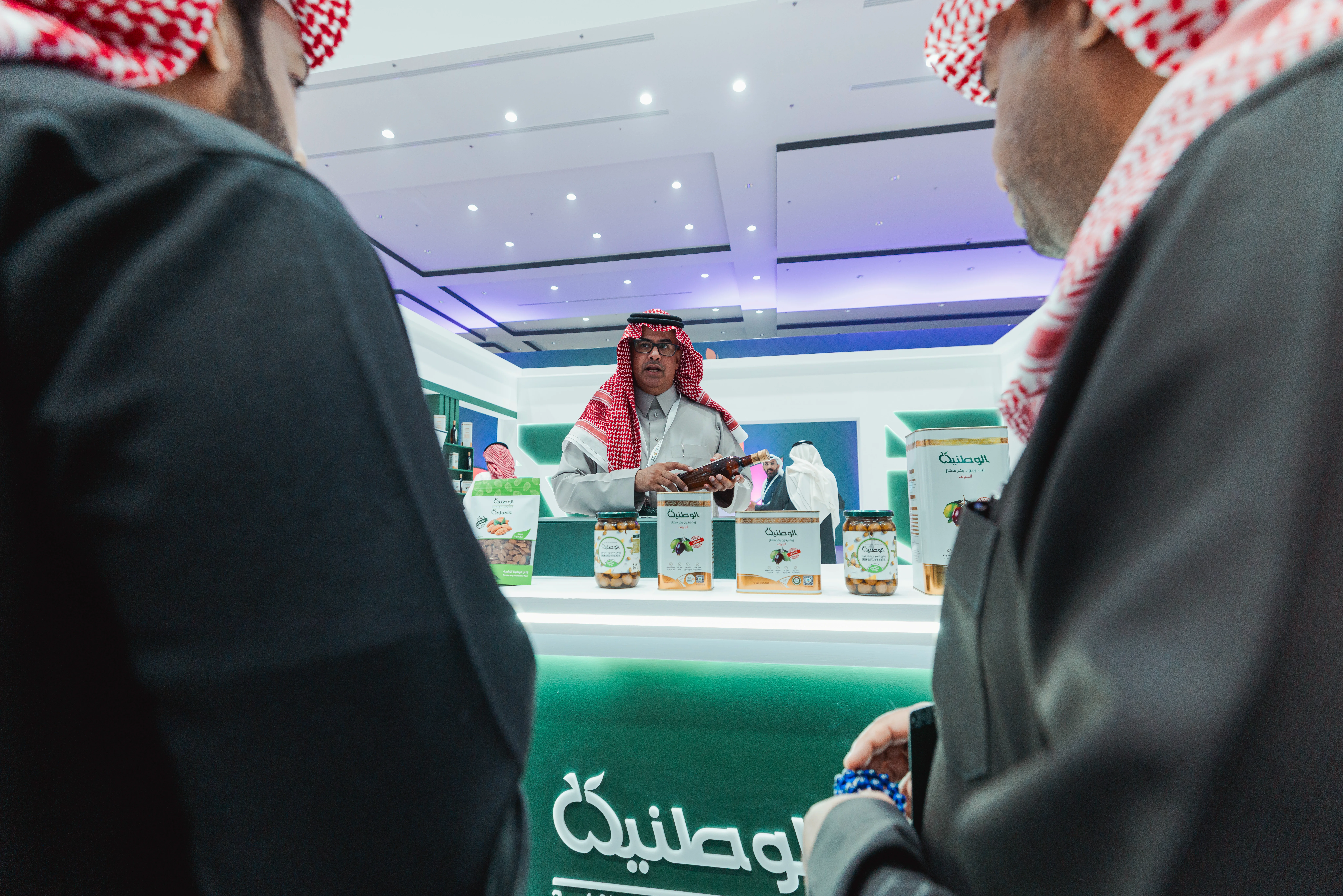 The Third Al-Jouf International Agricultural Forum — gallery image 24