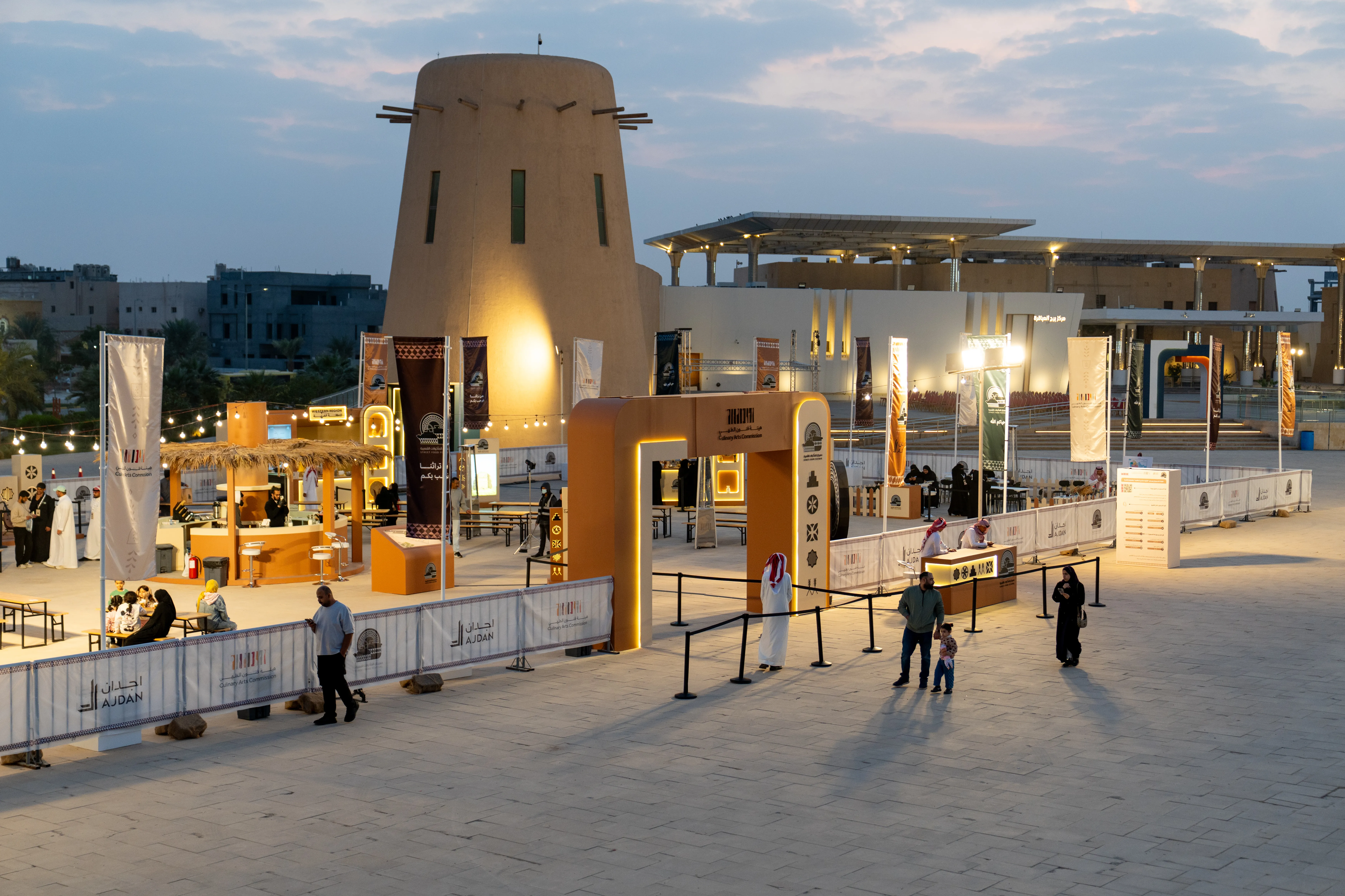 Traditional Foods in Al-Qatif — gallery image 3
