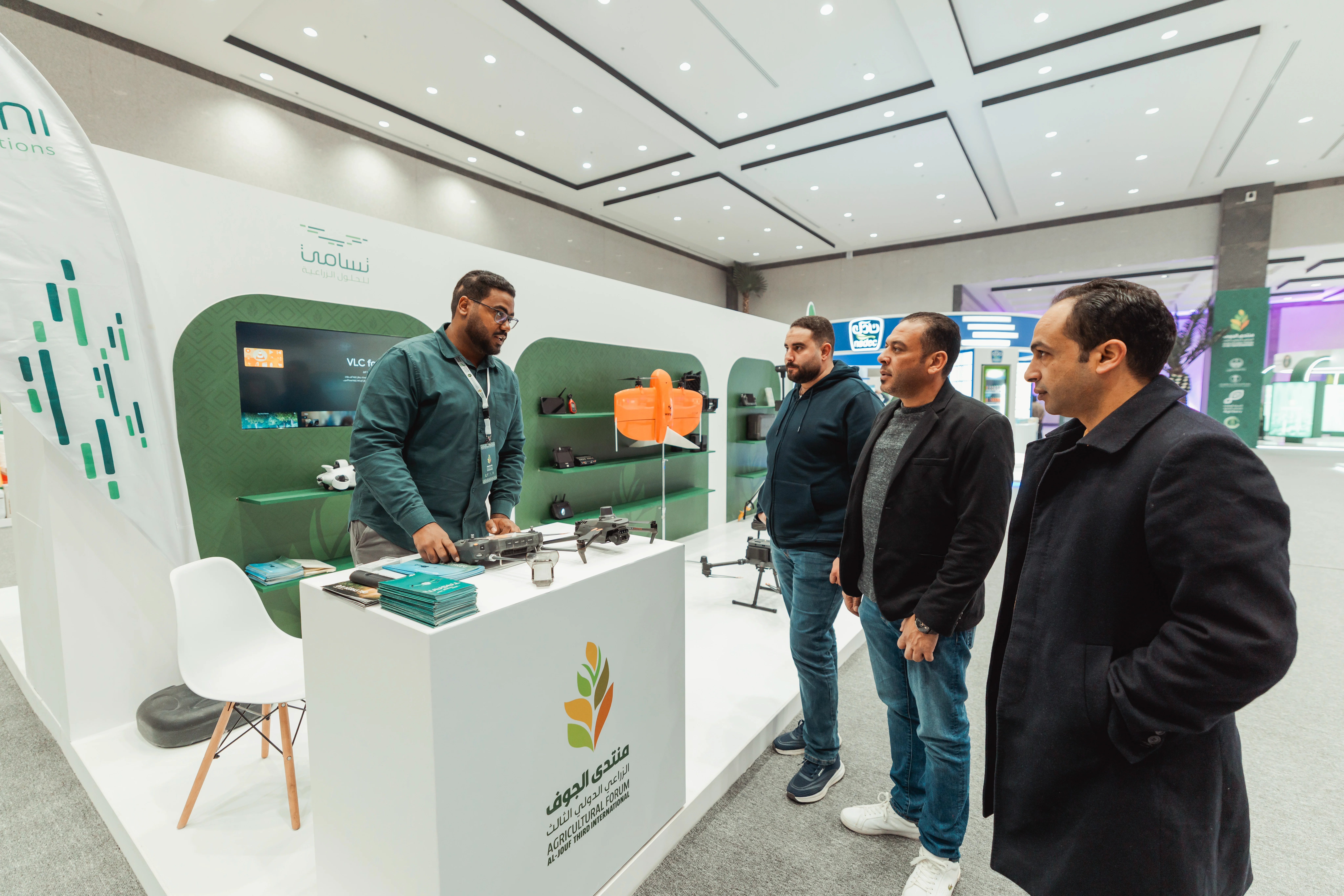The Third Al-Jouf International Agricultural Forum — gallery image 20