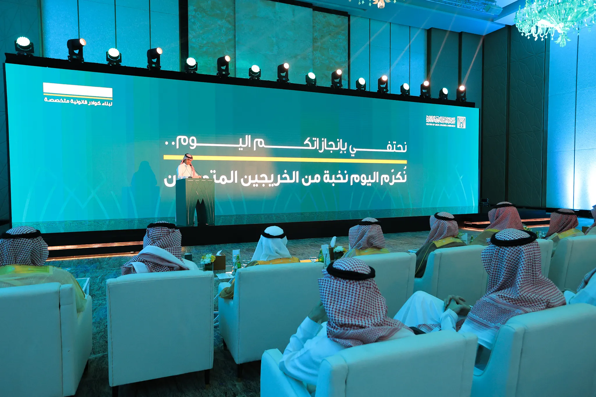 Future Advisor Program — gallery image 12