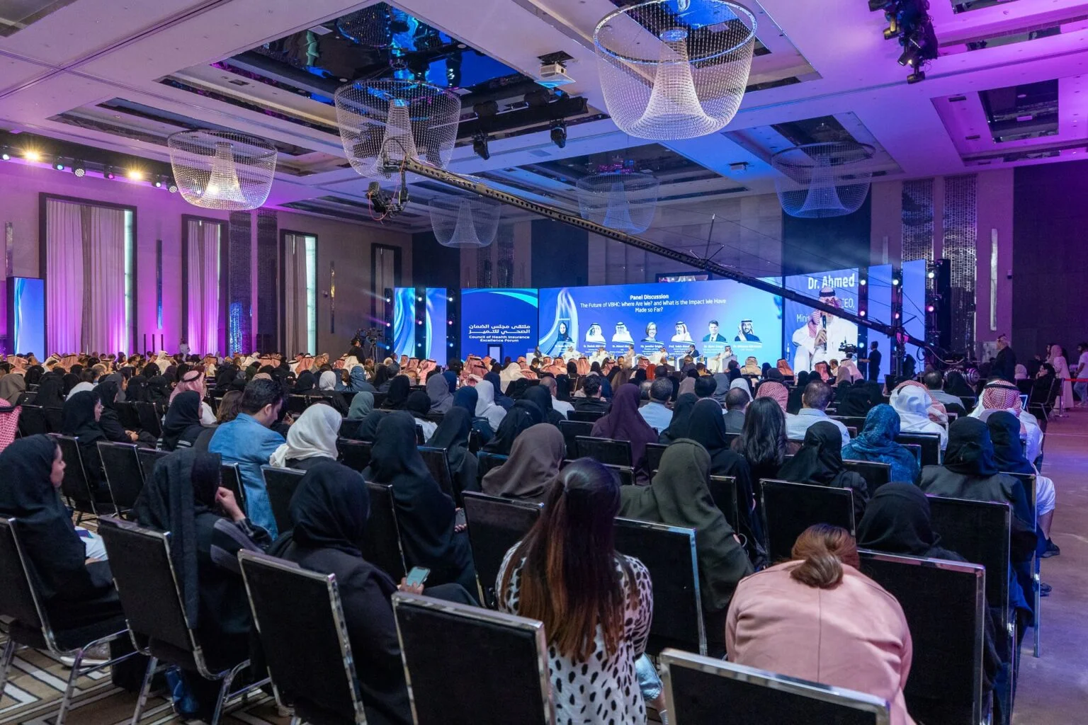 Council of Health Insurance Excellence Awards — gallery image 4