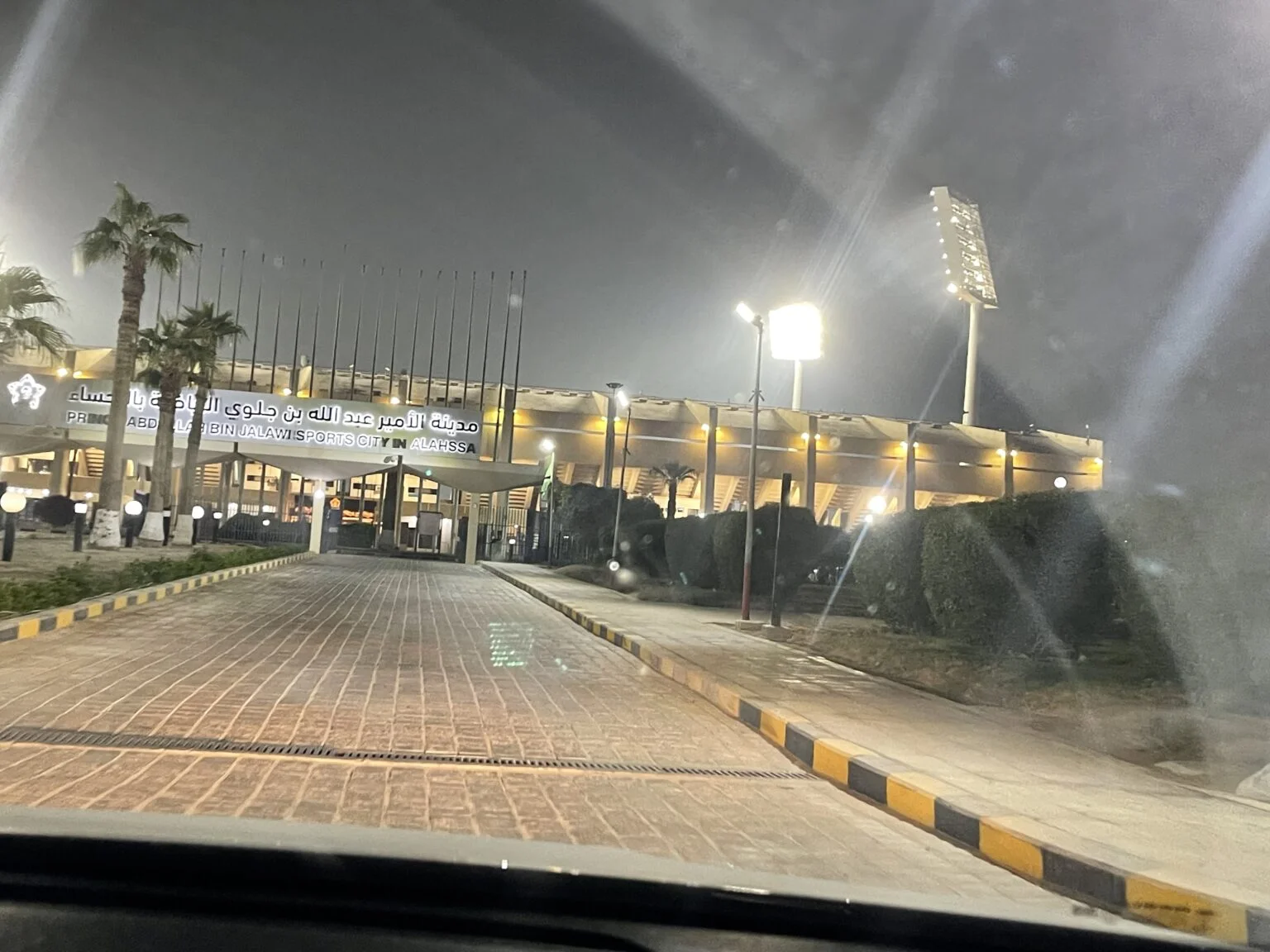 Saudi Olympic Team Friendly Match — gallery image 6
