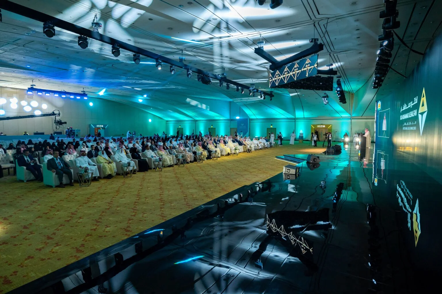 The Judicial Training Conference — gallery image 6