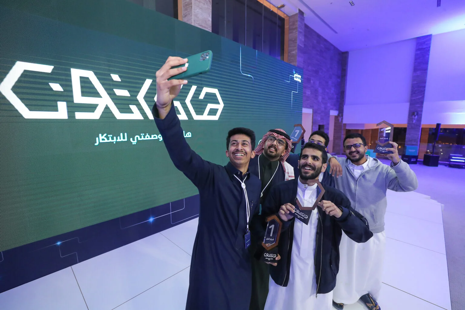 Wasfaty Hackathon — gallery image 7