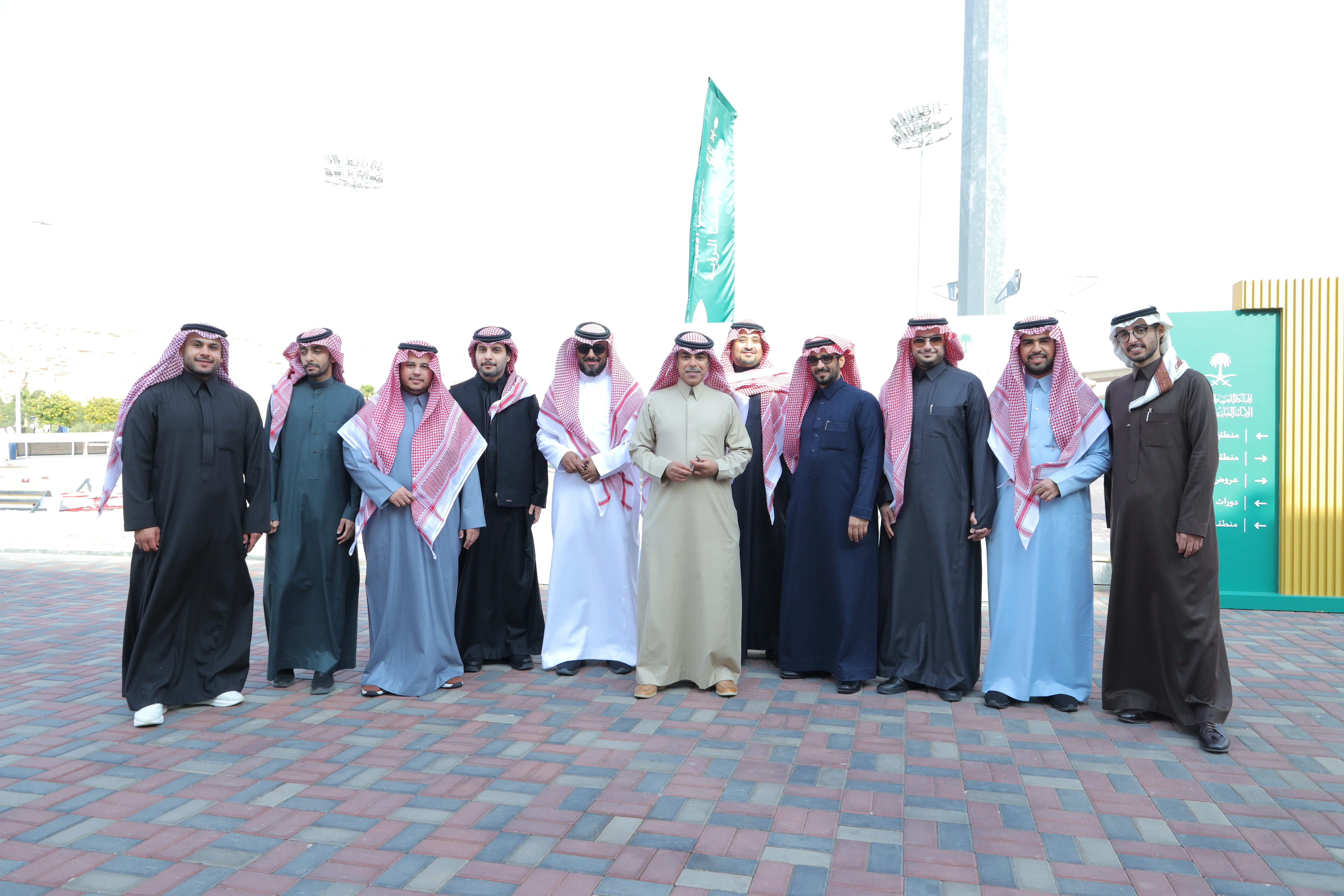 The Annual Gathering for the General Secretariat of the Council of Ministers — gallery image 20