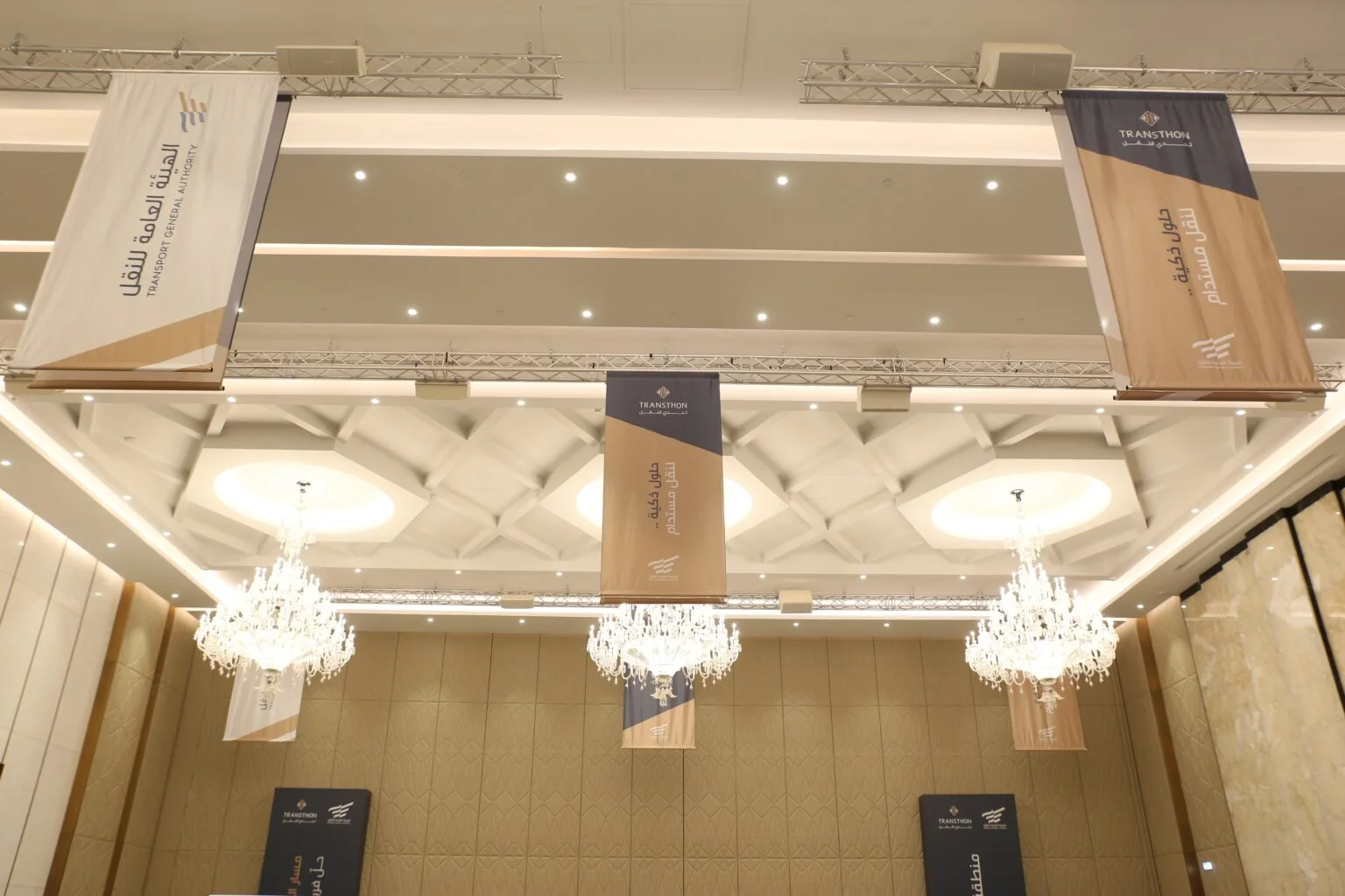 Transthon — gallery image 9