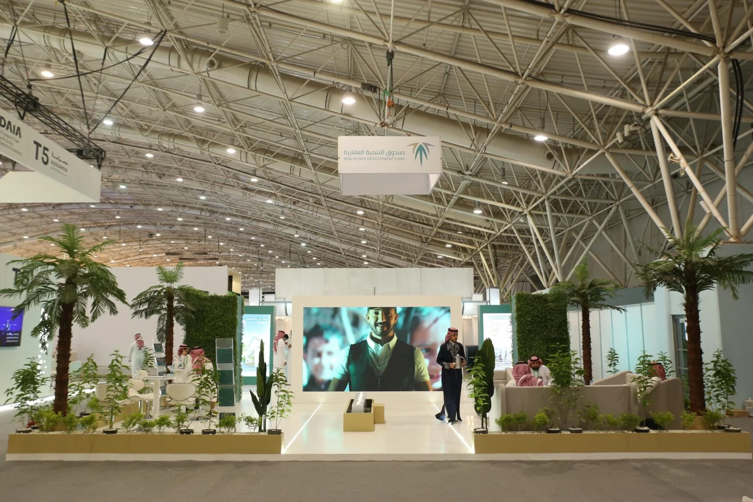 REDF Historical Exhibition — gallery image 2
