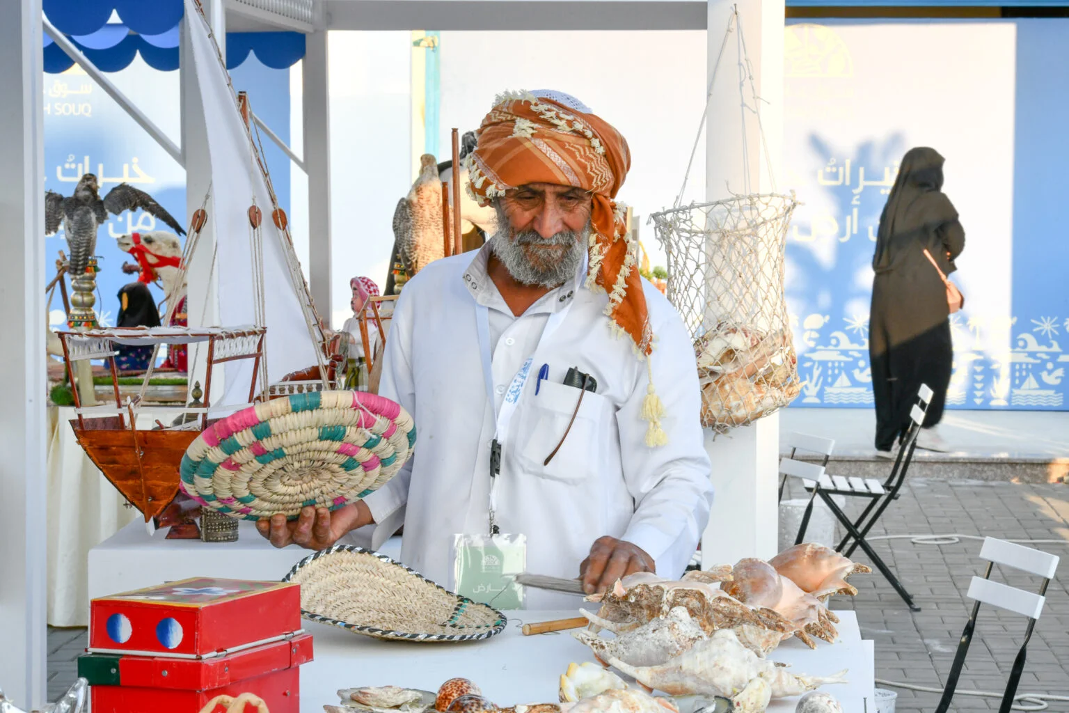 Souq Amerah — gallery image 3