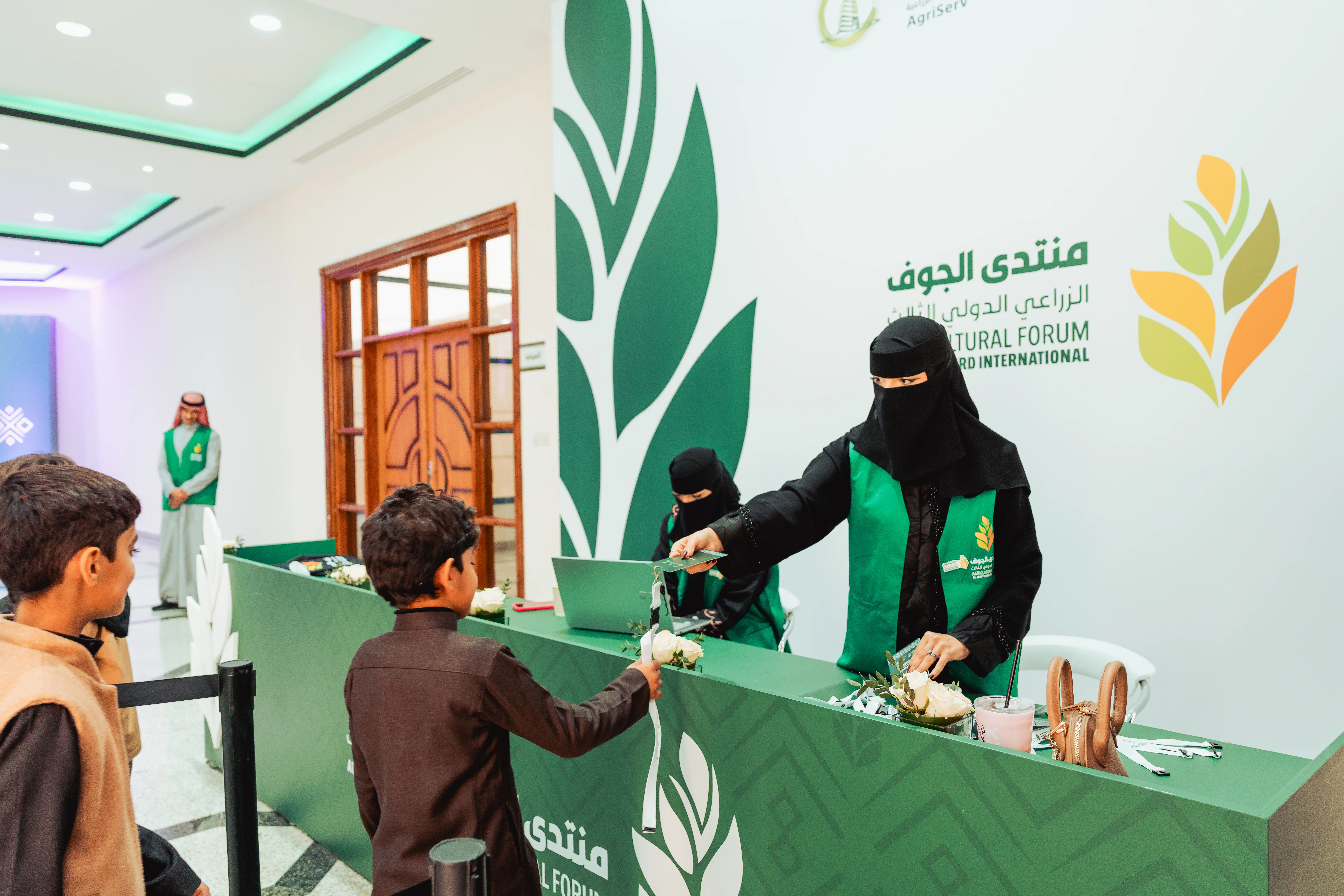 The Third Al-Jouf International Agricultural Forum — gallery image 14
