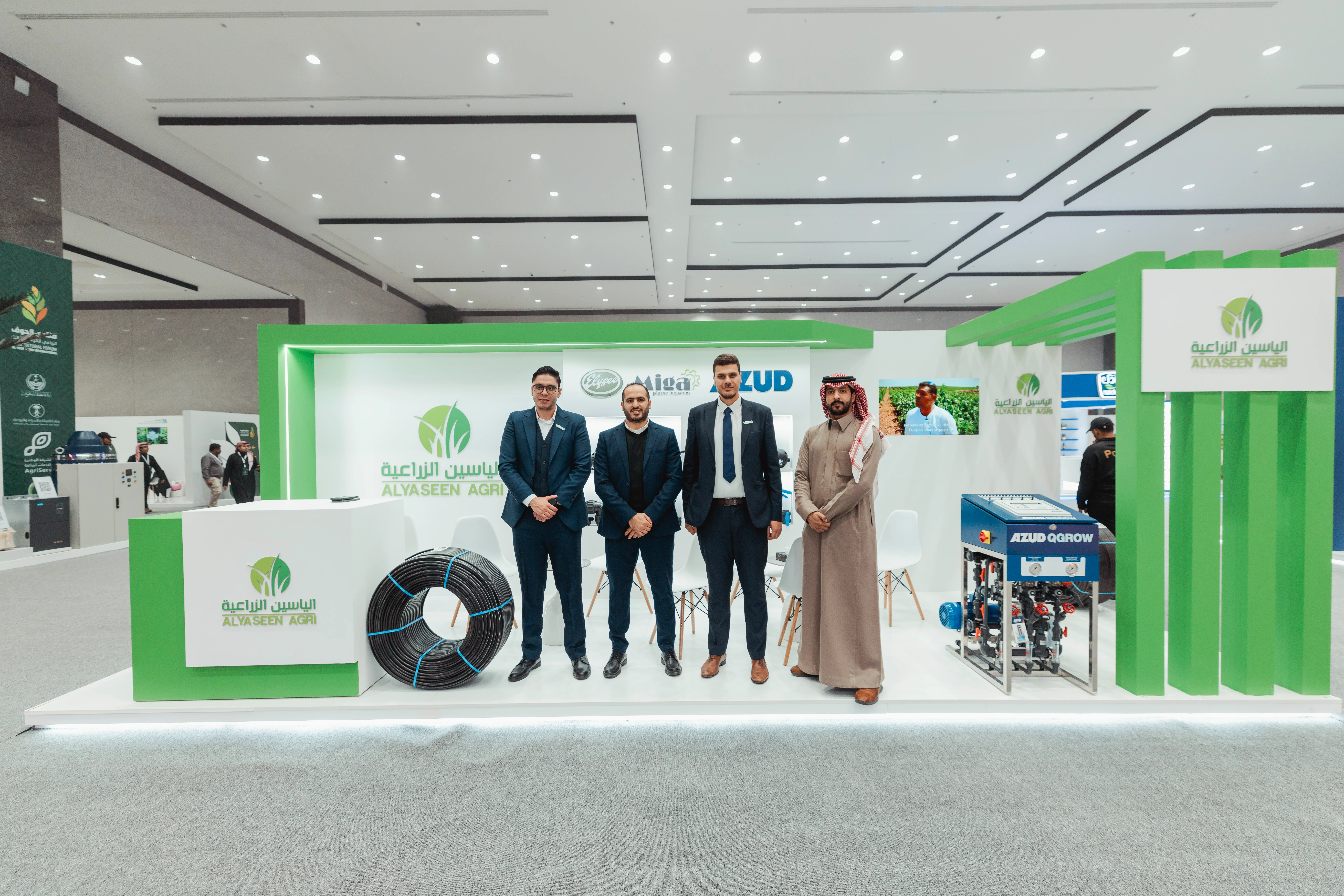The Third Al-Jouf International Agricultural Forum — gallery image 23