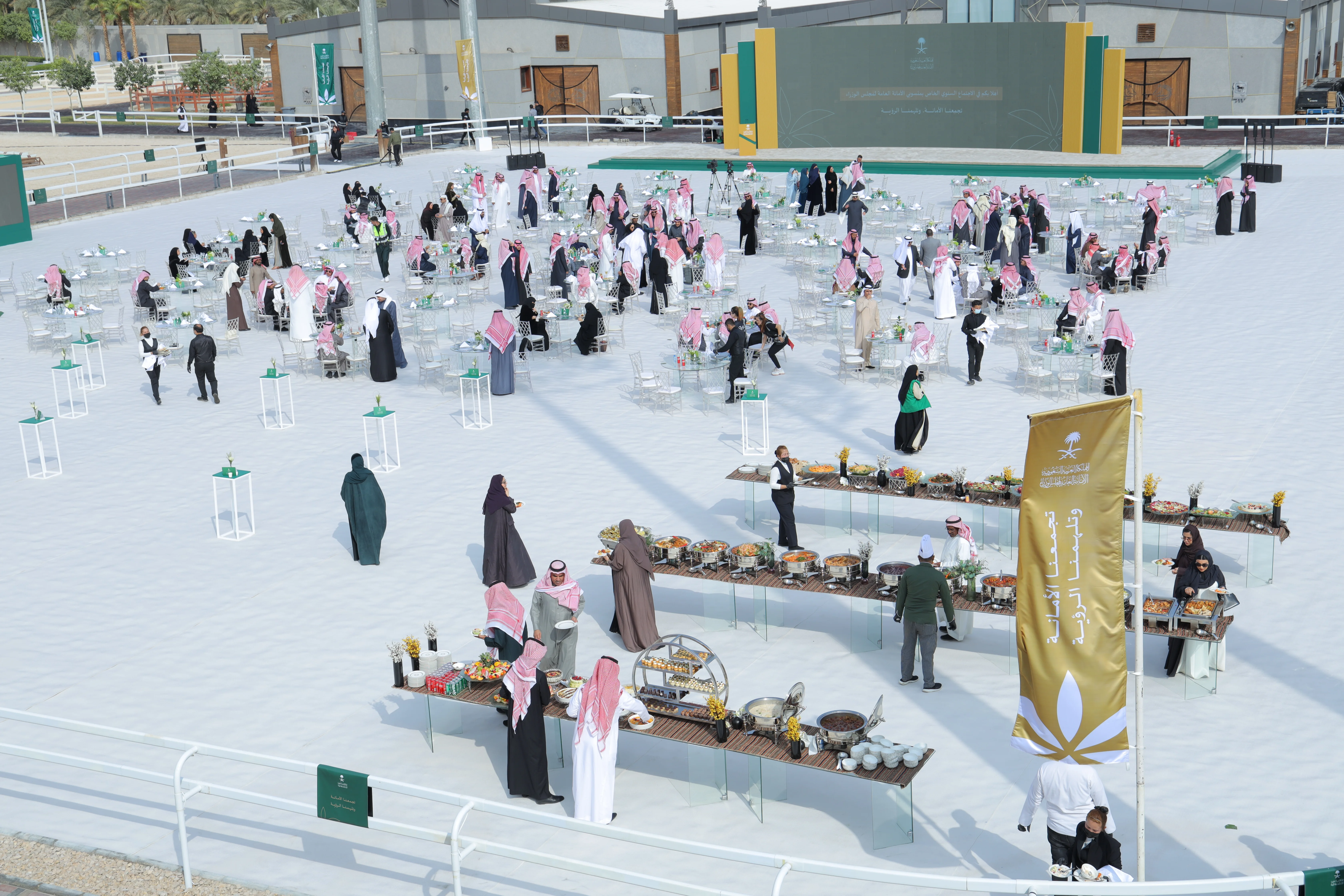 The Annual Gathering for the General Secretariat of the Council of Ministers — gallery image 85