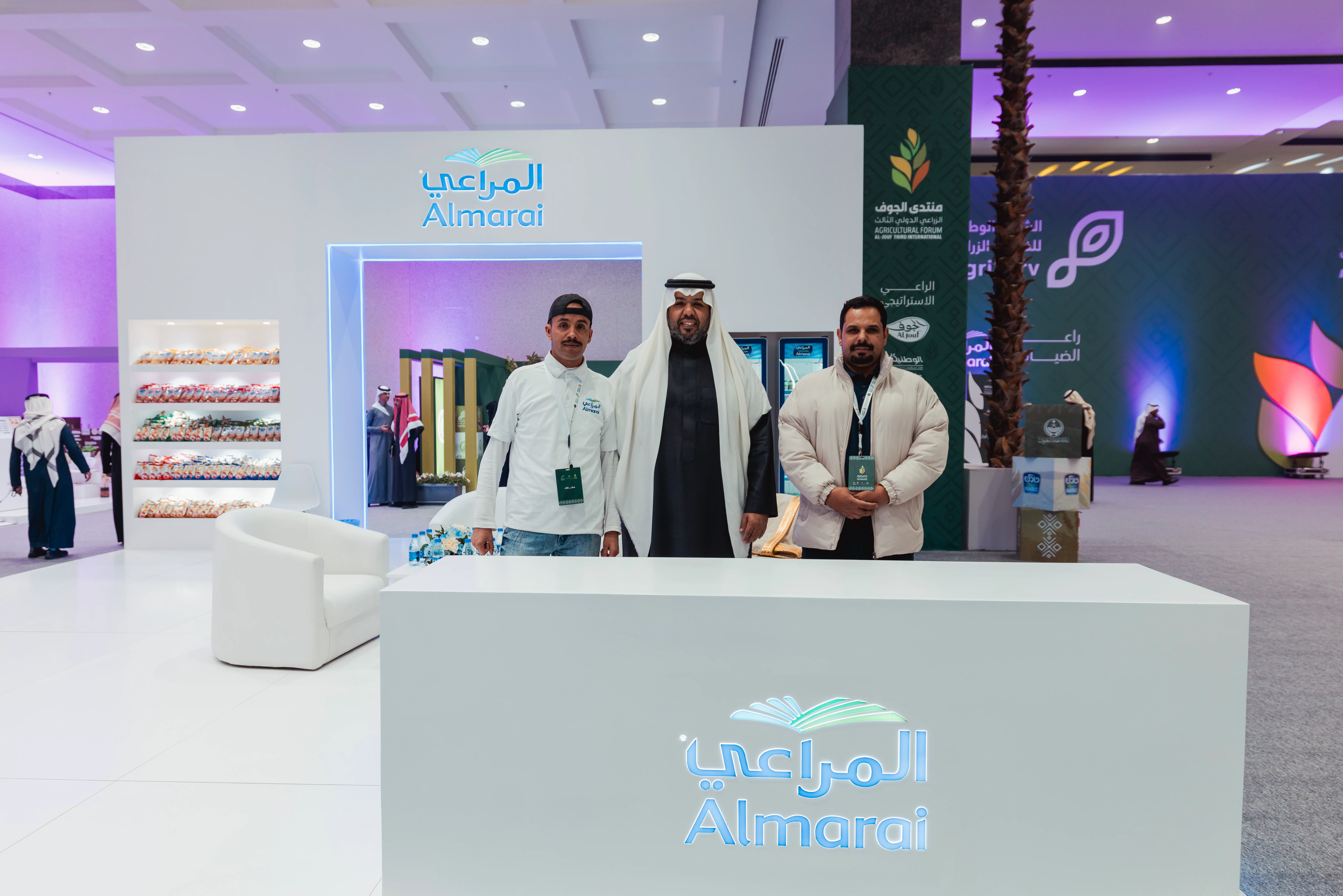 The Third Al-Jouf International Agricultural Forum — gallery image 22