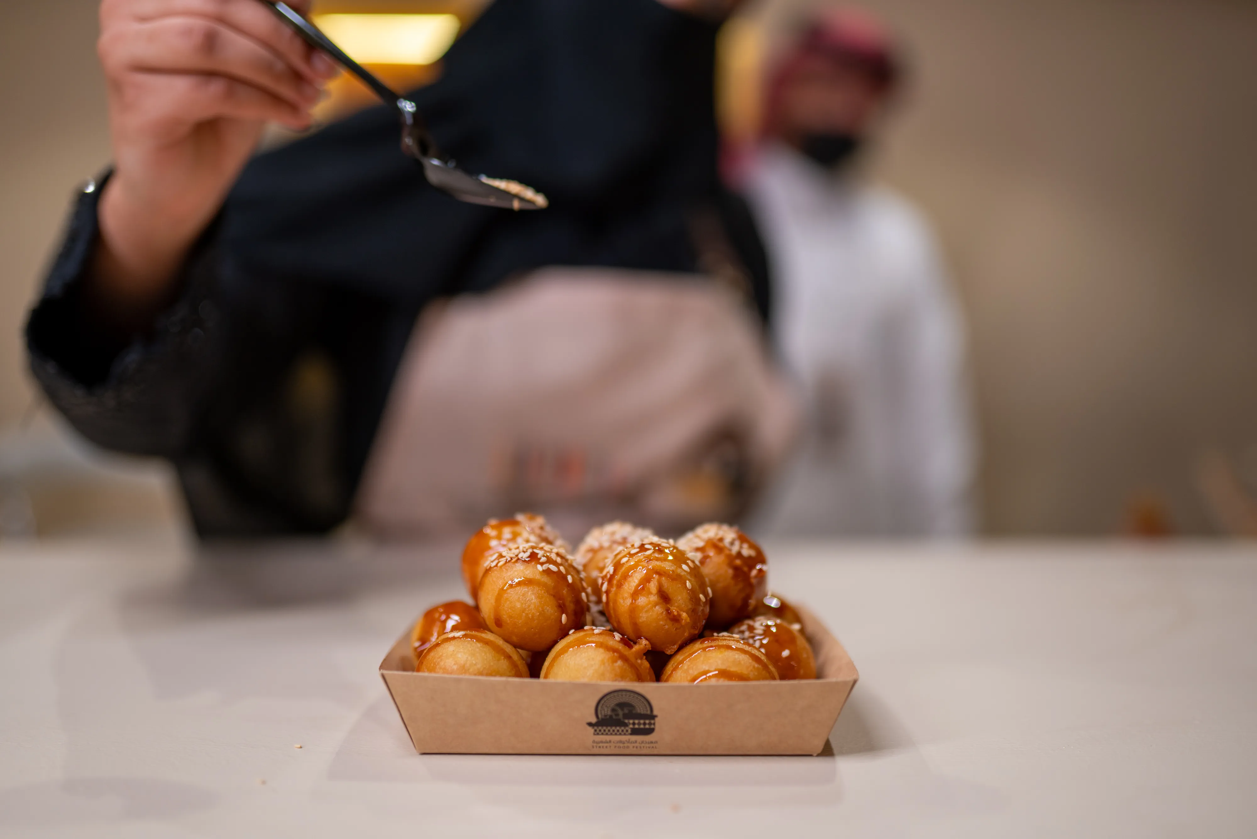 Traditional Foods in Al-Qatif — gallery image 4