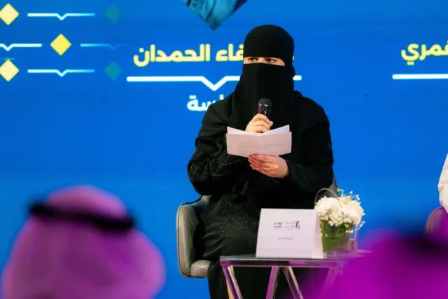 فضاءات نقدية الصورة 2