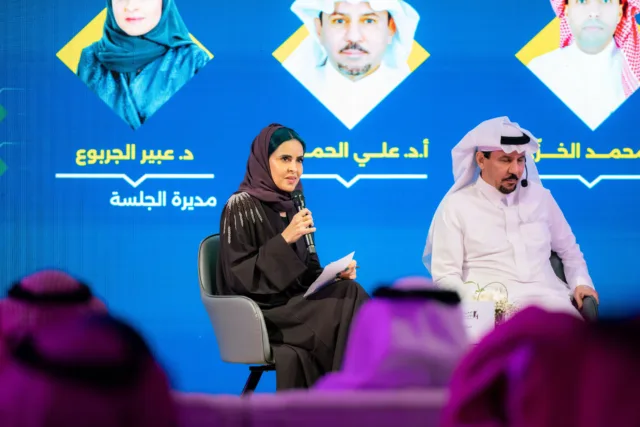 فضاءات نقدية الصورة 8